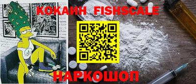стафф Кумертау