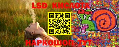 герыч Кулебаки