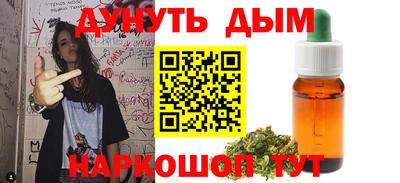 прущая мука Кунгур