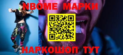 прущая мука Кунгур