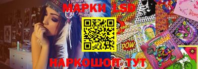герыч Кулебаки