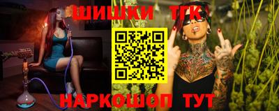 прущая мука Кунгур