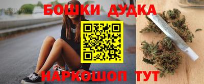 прущая мука Кунгур
