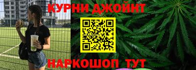 экстази Лесосибирск