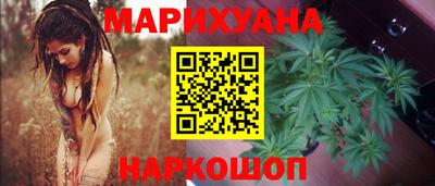 прущая мука Кунгур