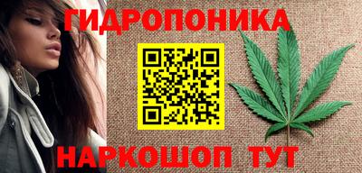 герыч Кулебаки