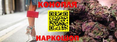 стафф Кумертау