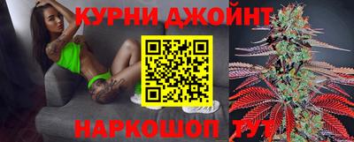 герыч Кулебаки
