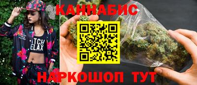 стафф Кумертау