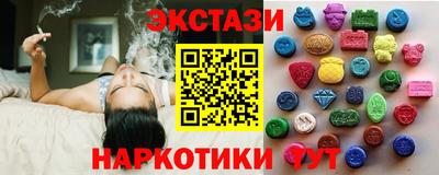стафф Кумертау