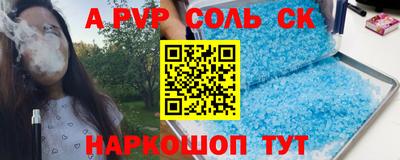 герыч Кулебаки