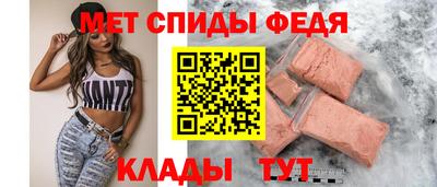 стафф Кумертау