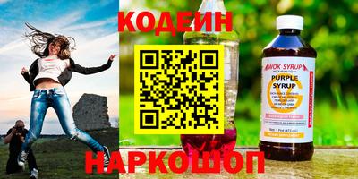 герыч Кулебаки