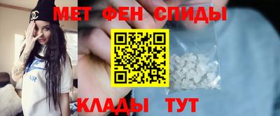 стафф Кумертау