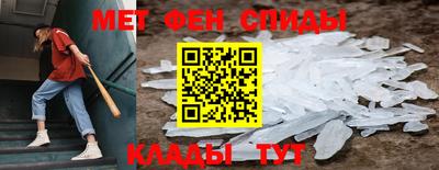 герыч Кулебаки
