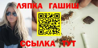 герыч Кулебаки