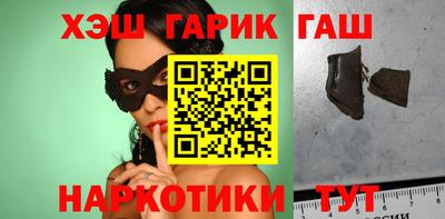 герыч Кулебаки