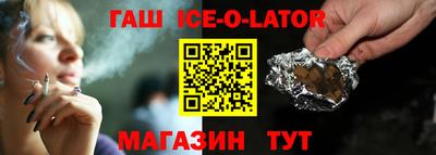 герыч Кулебаки